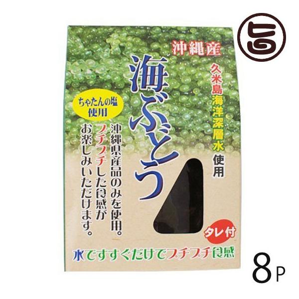 ꌧY CԂǂ ^t 20g×8P K  lC  yY C