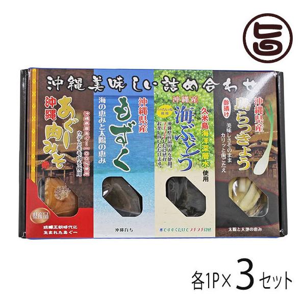 lߍ킹 ([݂EECԂǂE傤|Ђ)×3Zbg K  lC  yY y YiS