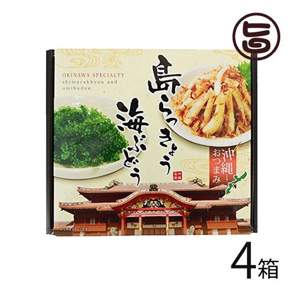 ꂨ܂ 傤ECԂǂ lߍ킹×4 TVłb̓傤