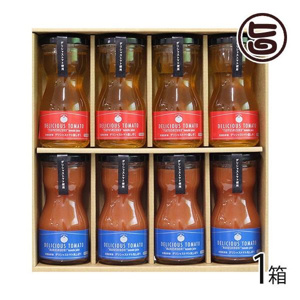 Mtg ϔ fVXg}gW[X g 100g×8{×1 fVXt@[ { lC ؈ Y  W[X