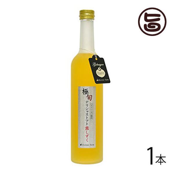 Mtg ɏ{fVXg}gI 500g { k x W[X