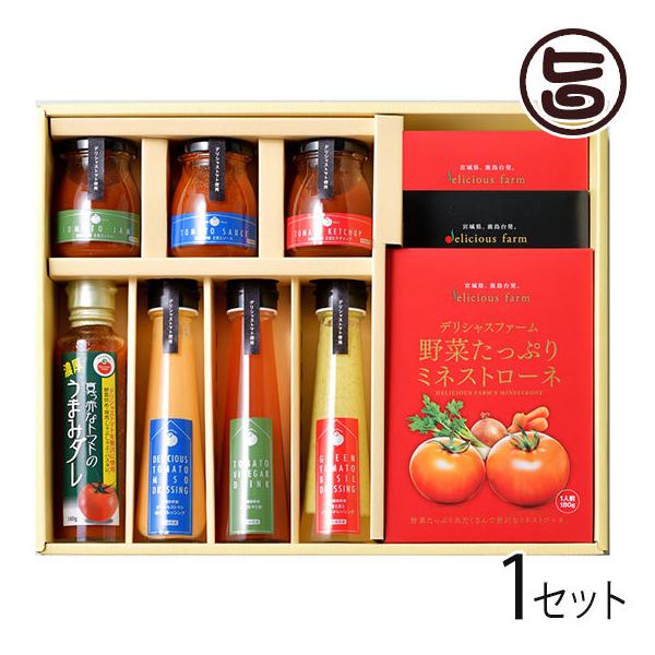 Mtg fVXt@[ _xXgZNV g}ggp J[ ~lXg[l  { yY MtgZbg p yY