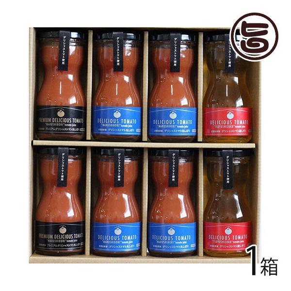 Mtg ϔ fVXg}gW[X 3ݔ 100g×8{×1 fVXt@[ { lC Y  W[X