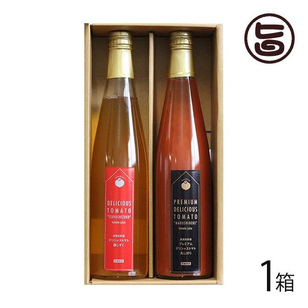 Mtg ϔ fVXg}gg 500g×2{×1 fVXt@[ { lC ؈ Y 