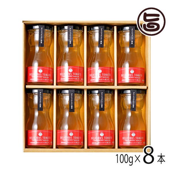 Mtg Ԍ 2-11 fVXg}g I 100g×8{ fVXt@[ { yY Y  g}gW[X p