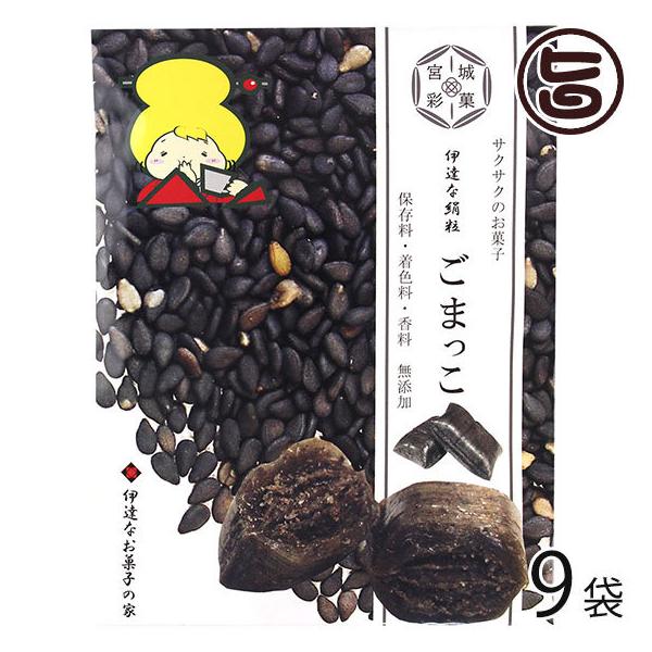 ɒBȌ ܂X܃Zbg ɒBَ̂q̉ {錧 k x َq L ւƂ Ḧ 