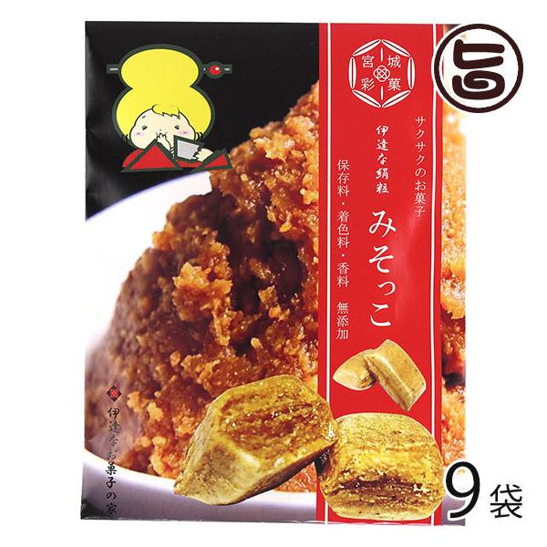 ɒBȌ ݂X܃Zbg ɒBَ̂q̉ {錧 k x َq L Ḧ {Y 䖡Xgp