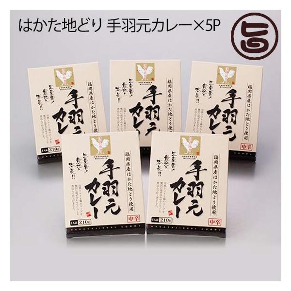 ͂nǂ HJ[ 1{ 210g×5P Y  nǂ@J[ H ͂ n{ Mtg Ε v[g