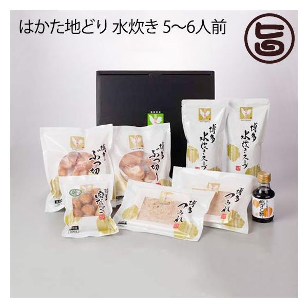 ͂nǂ  5`6lO Y  nǂ  Zbg  ͂ n{ Mtg Ε v[g