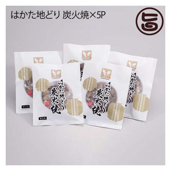 ͂nǂ YΏ 100g×5P Y  nǂ YΏ Ă@Ē@͂ n{ Mtg Ε v[g