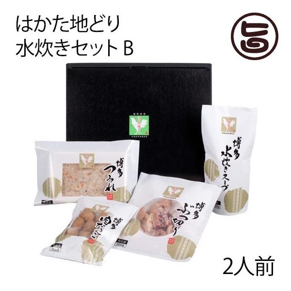 ͂nǂ Zbg (4-5lO) X[vʃ^Cv(600g×4)  B  ~ 