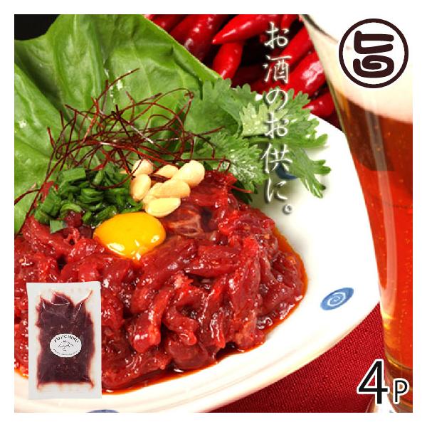 ̂܂݂ɐ▭ɍnhbP 50g×4P bP̂2ܕt tW`N AȓyY  蕨 j