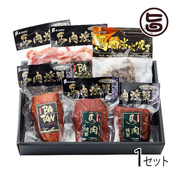 馬肉 タンの人気商品 通販 価格比較 価格 Com