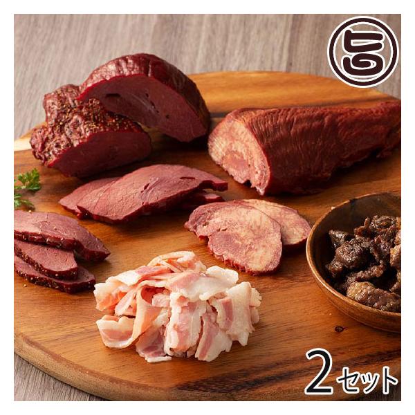 馬肉 タンの人気商品 通販 価格比較 価格 Com