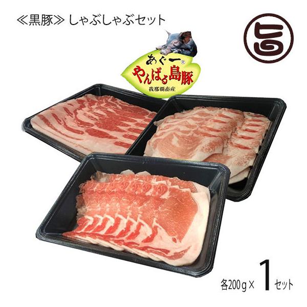 Mtg ΂铇؂[  ԂԃZbg(w[XEo(O)Ee200g) tbV~[gȂ  yY AO[