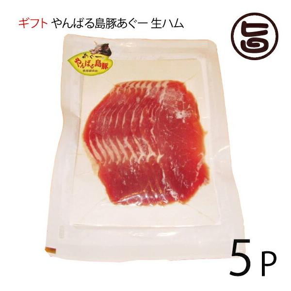 Mtg ΂铇؂[  n 100g×5P tbV~[gȂ  AO[ [