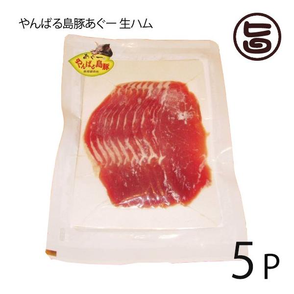 ΂铇؂[  n 100g×5P tbV~[gȂ  AO[ [