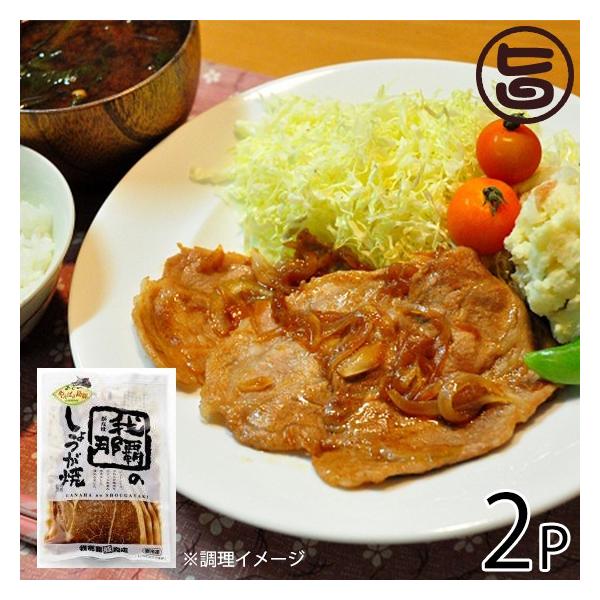 ΂铇؂[  IĂ 260g×2P tbV~[gȂ  yY AO[ Md 