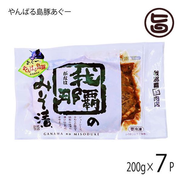 ΂铇؂[  ݂ ([X) 200g×7P tbV~[gȂ  yY AO[ Md  r^~B1