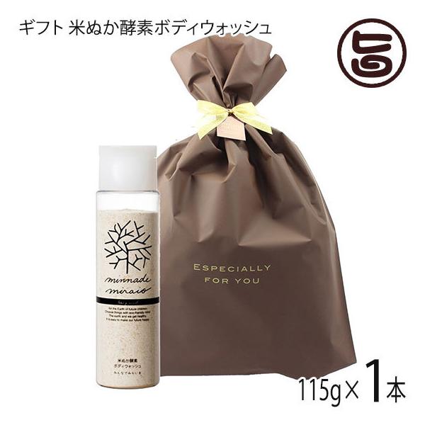 Mtg Ăʂyf{fBEHbV 115g×1{ ݂Ȃł݂炢 100%Y I[KjbN VR yf čf