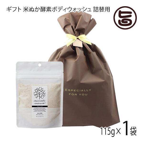 Mtg Ăʂyf{fBEHbVl֗p 115g×1 ݂ȂŖ 100Y Y I[KjbN VR yf čf