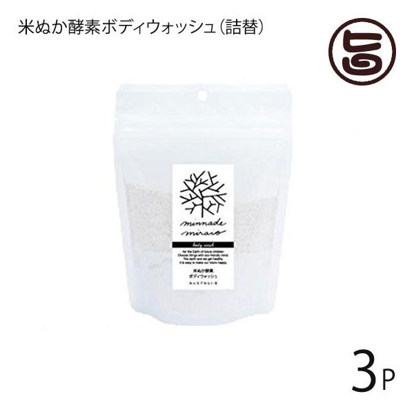 Ăʂyf{fBEHbV l֗p 115g×3 100%Y ݂Ȃł݂炢 Y yf čf