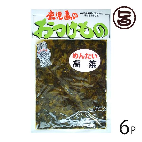 ߂񂽂 130g×6 ӂЕ  lC  yY BY̍  hqqa