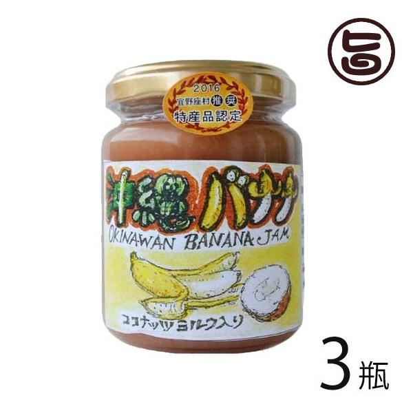 W oii RRibc~N 140g×3r ̂WH[  yY gsJW N[~Bőu₩Ȏ_