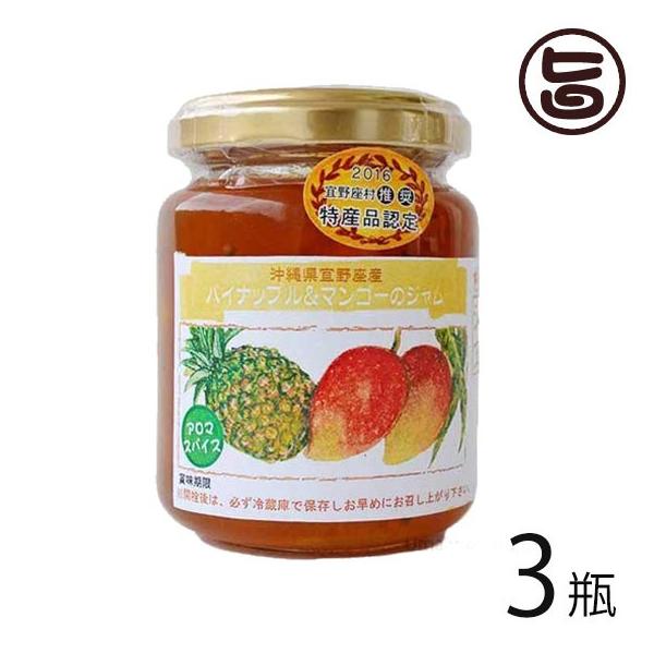 W pCibv}S[ 140g×3r ̂WH[  yY gsJW ʓ̐Hƍ肪 p yY