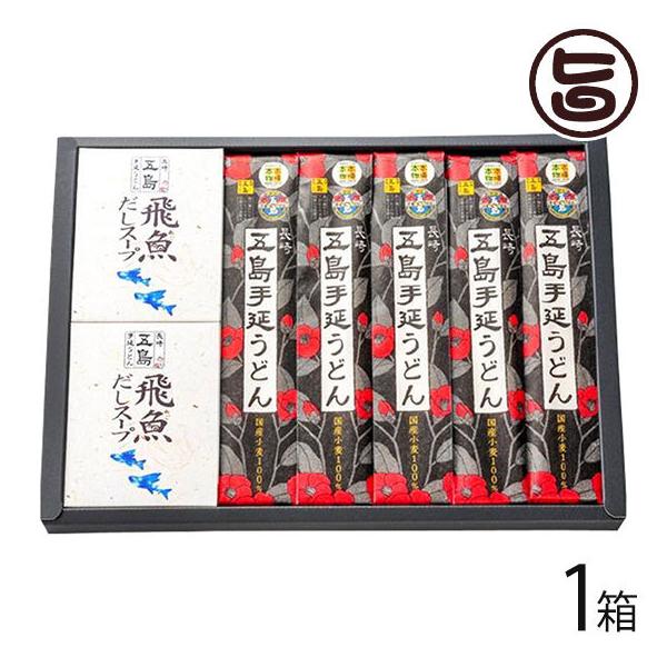 ܓ艄ǂƂl ĂɂlČܓǂ 200g×5 򋛂X[v 10g×5P×2 茧 yY Ygp 