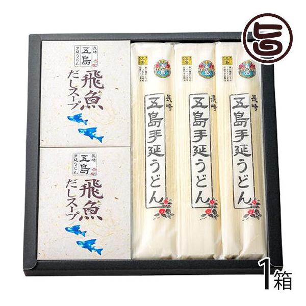 ܓ艄ǂƔ򋛂X[vl ܓ艄ǂ 200g×3 򋛂X[v 10g×5P×2 茧 lC yY  t