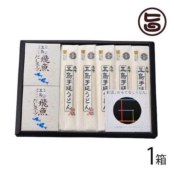 ܓ艄ǂƔ򋛂X[vl ܓ艄ǂ 200g×5 򋛂X[v 10g×5P×2 茧 lC yY  t