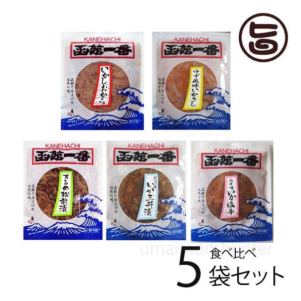  Zbg {ꑢ艖h ݂h ߏO shO 䂸 5_Zbg͂邩