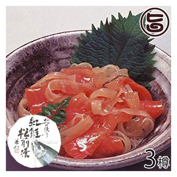 gO 150g×3M Ђ͂邩 kC yY lC y Ђ 