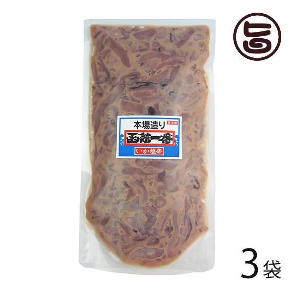 {ꑢ肢h 300g×3 Ђ͂邩 kC yY lC  Y߂gp ԕ̉ {in