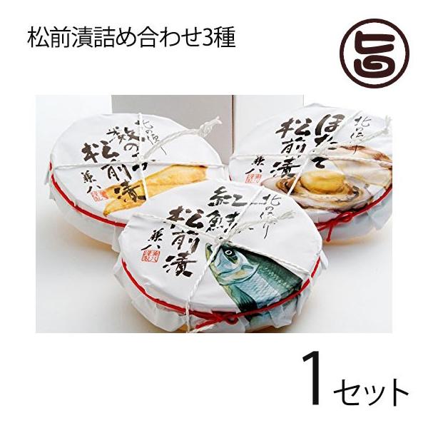 Mtg OЋlߍ킹3Zbg kC  Mtg 蕨  v[g