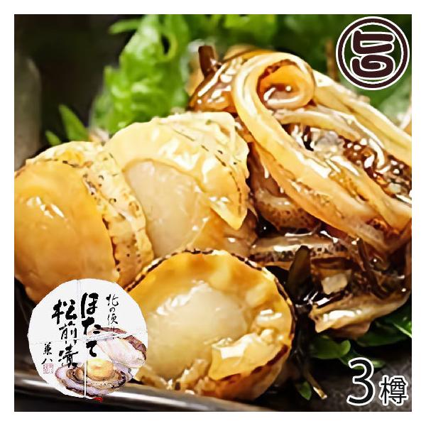 قďO 150g×3M Ђ͂邩 kC yY lC y Ђ  kCYz^e Y Yz