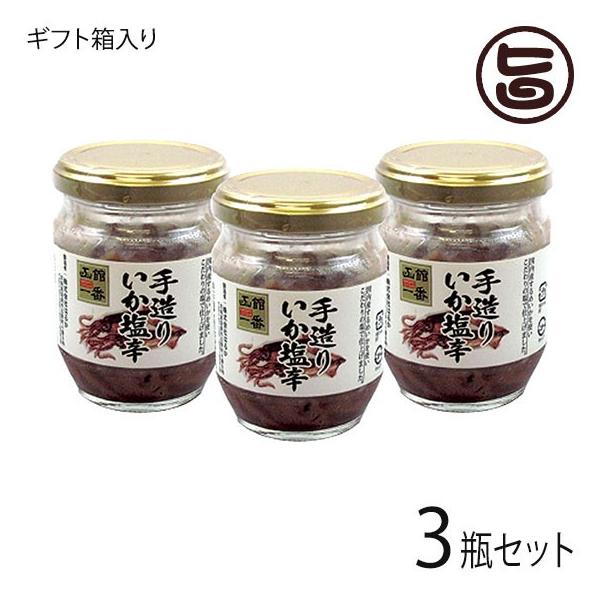 Mtg ϔ 葢肢h 130g×3r Ђ͂邩 kC yY lC  Y߂gp ቷn yY