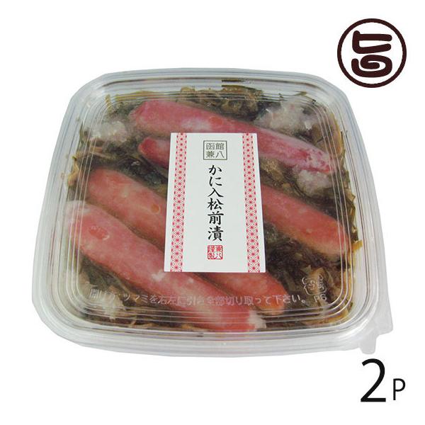 ͂邩 ɓO 170g×2P kC yY lC y Ђ  Y Yz