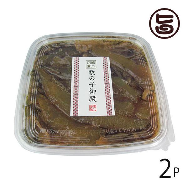 ͂邩 ̎qa 170g×2P kC yY lC y Ђ  Y Yz