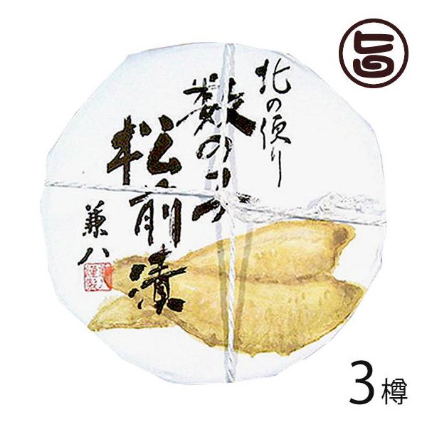 ̎qO 150g×3M Ђ͂邩 kC yY lC Ђ Y߂gp kC`̖