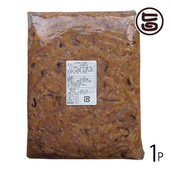 ݂h 1kgܓ Ђ͂邩 kC lC  yY 