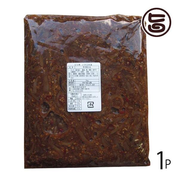 sh O 1kgܓ Ђ͂邩 kC lC  yY Е Yߎgp