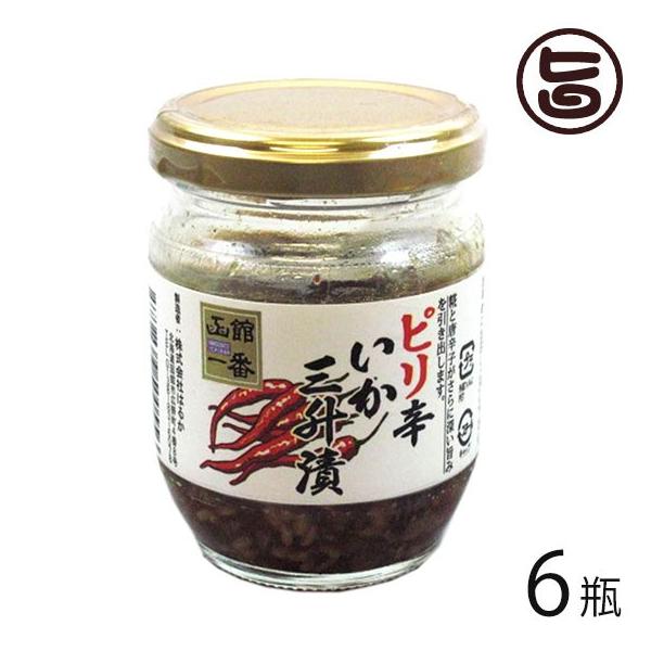 sh O 130g×6r Ђ͂邩 kC yY lC  Y߂gp