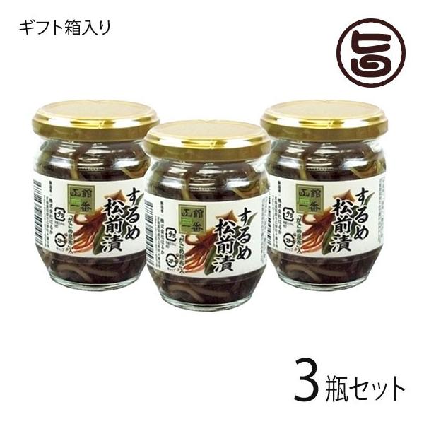 Mtg ϔ ߏO 130g×3r Ђ͂邩 kC yY lC  Y߂gp kC`̖ yY