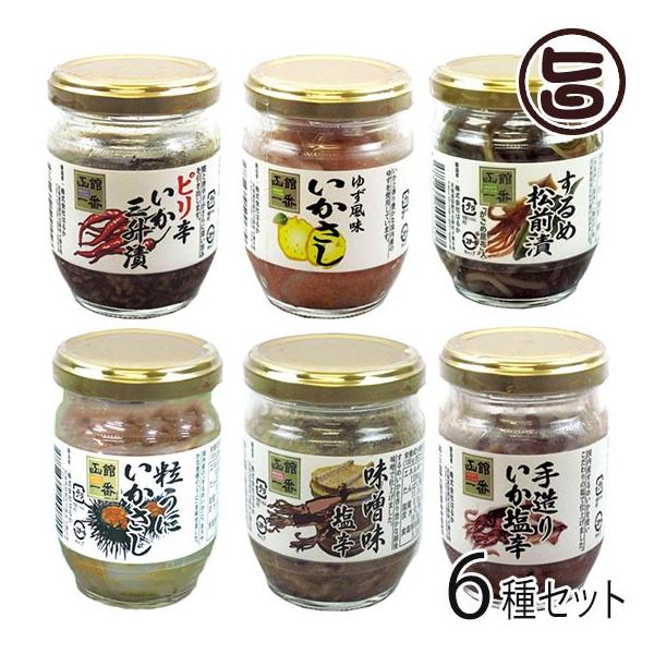  CQ 6Zbg  䂸 葢艖h O O ݂ Ђ͂邩 kC lC h