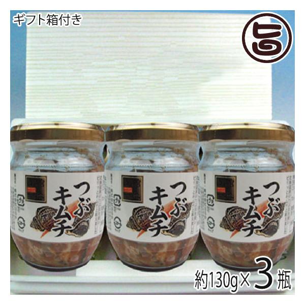 Mtg Ebh ԃL` 130g×3r Ђ͂邩 kC yY lC kCYԊLgp y   ܂