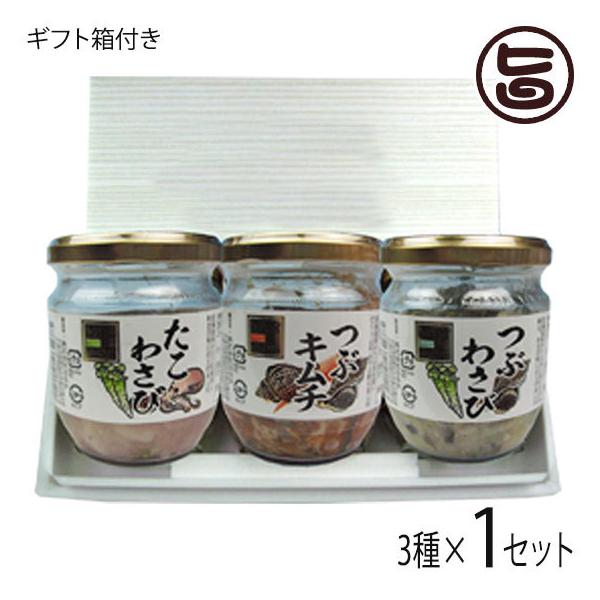 Mtg Ebh ԃL` Ԃ킳 킳 130g×e1r Ђ͂邩 kC lC kCY y  