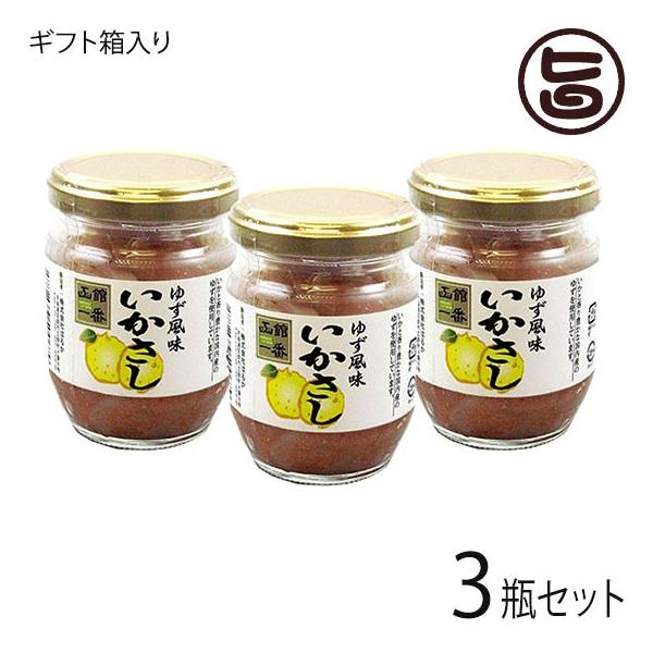 Mtg ϔ 䂸 130g×3r Ђ͂邩 kC yY lC  Y߂gp yY p