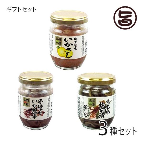 Mtg ϔ  CQ 3Zbg 䂸 葢艖h O Ђ͂邩 kC lC h Y߂gp